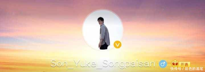 五位泰剧男星的微博粉丝数排名, 第一位在中国