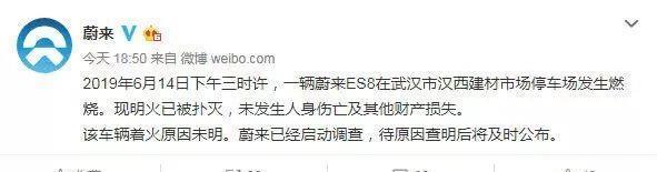 detail?url=http%3A%2F%2Fzm.news.so.com%2Fb7c58e5453b1846329f0295a0d681a25&check=8584aaccdae41279&sign=llq&uid=c791aa4d689aabb32c4b30718d37a498&tj_url=9e869fe6681654376 亿万先生客户端下载