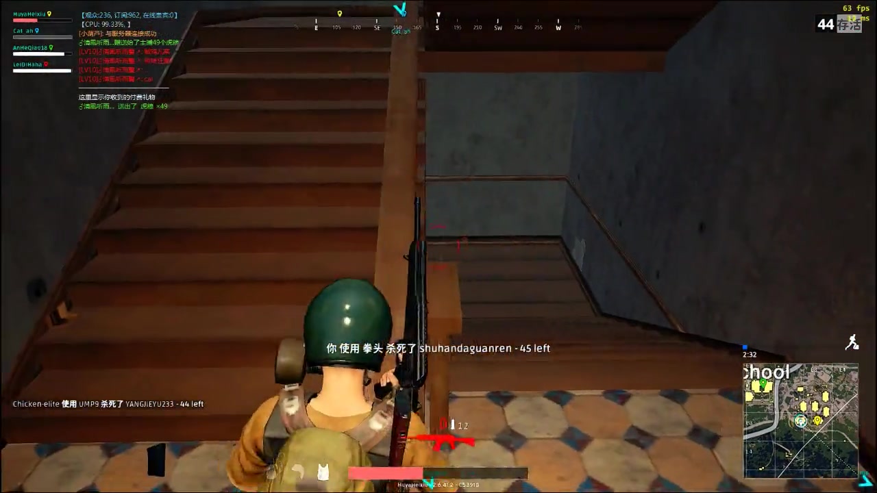 绝地求生录像_绝地求生画面设置_绝地求生怎么开始游戏