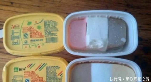 中国以假乱真的雪糕表情,老表情上光棍,巧睡觉山寨包图片和猪亲嘴图片
