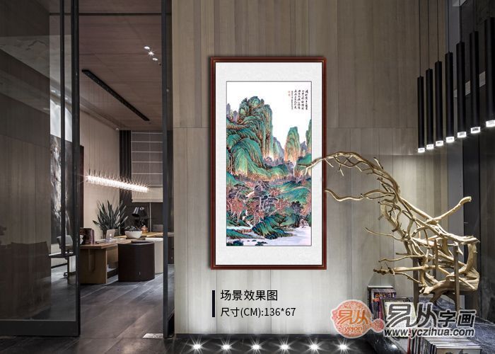 装饰挂画风水 t01cfe971ef7ef8af9b.jpg?size=700x500