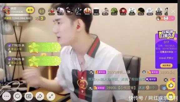 YY即将发生大地震!揭秘2019年YY新格局!到底