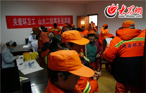 山大二院健康管理中心:体检只是健康管理的第一步