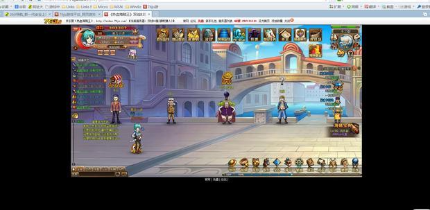 win7游戏多开器_win7游戏多开器