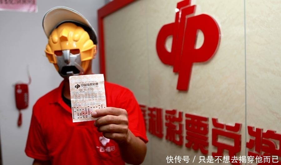 失信被执行人规定