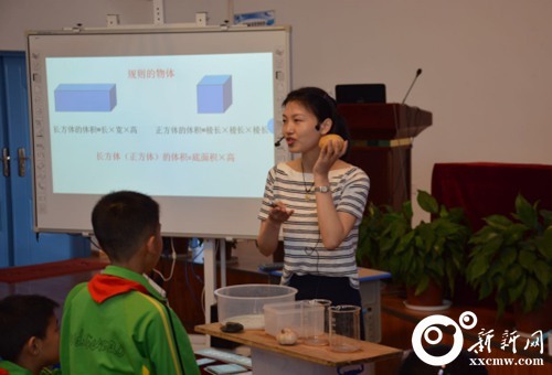 如何提高小学数学教师课堂教学预设能力