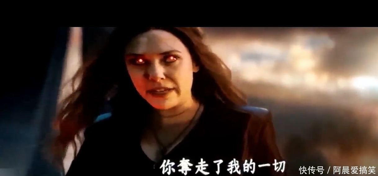 《复仇者联盟4》绯红女巫能力爆发,吊打灭霸救