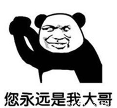 开心笑话:每次喝醉了,我都觉得你很迷人 yg亚冠电子游戏