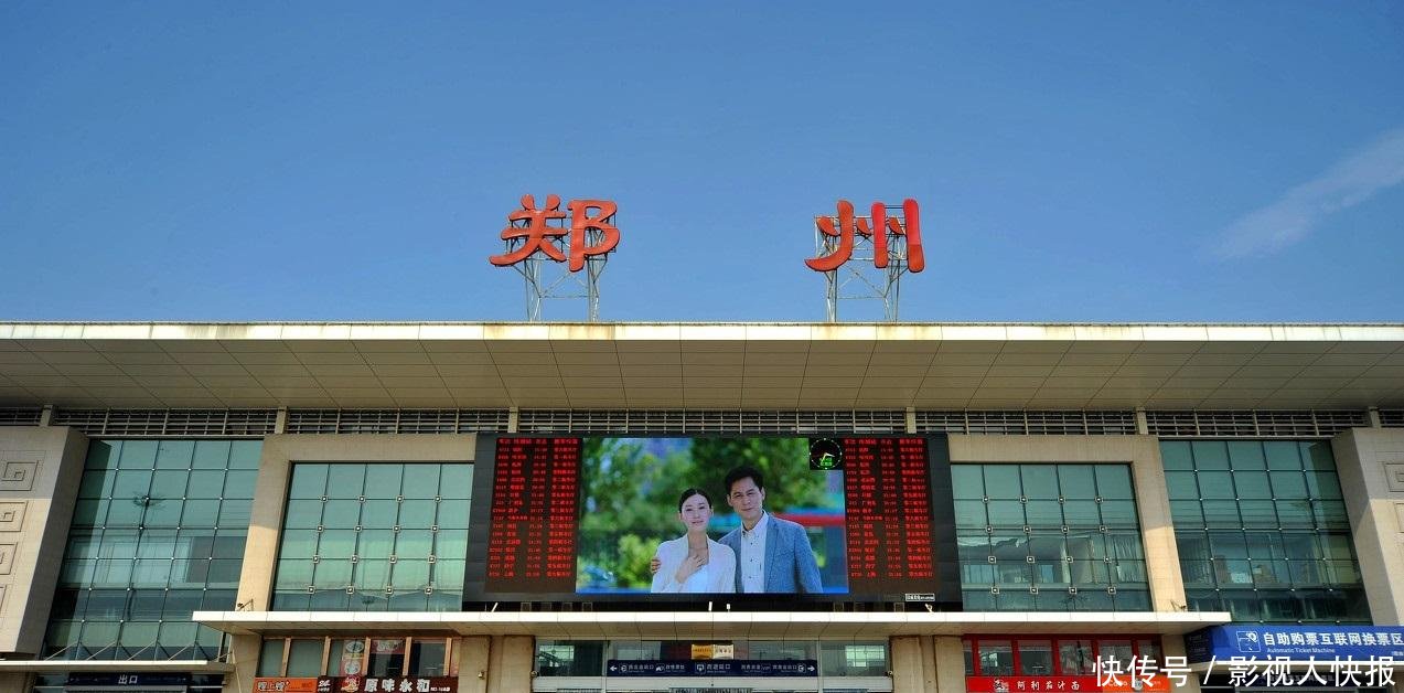 2018河南地级市经济实力排名,郑州洛阳位居前