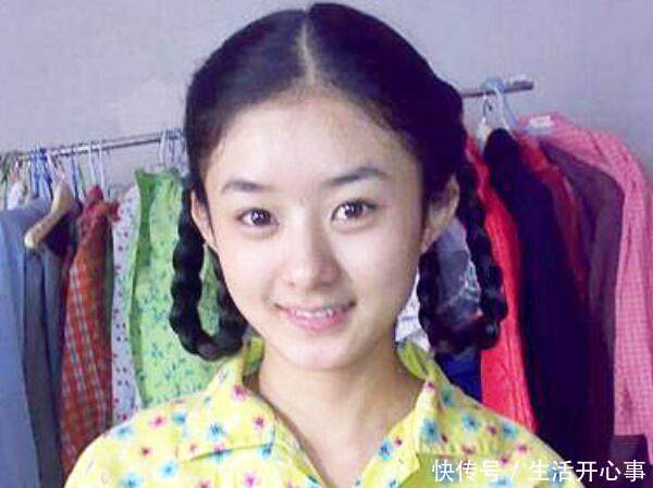 明星第一部戏!杨幂4岁演公主,李易峰《网球王