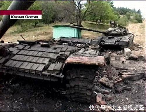 俄中将借手机下令 瞬间被锁定3分钟后火箭炮覆