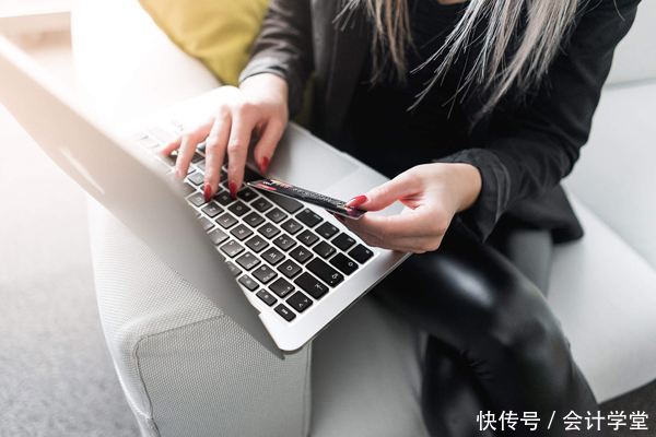 银行承兑汇票背书转让