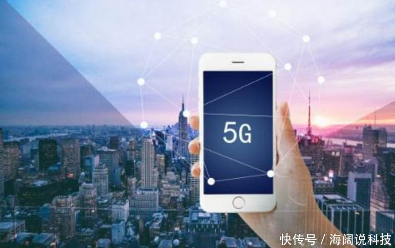 网络升级成5G,用户需要换手机和手机卡吗中国