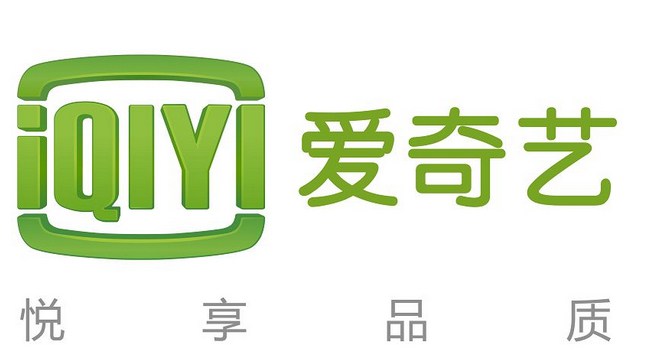 爱奇艺 视频_爱奇艺pps影音和爱奇艺视频有什么区别_爱奇艺爱奇艺pps哪个好