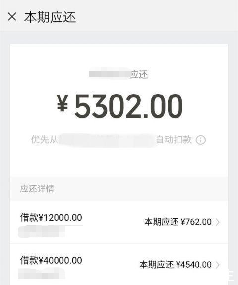 知道身份证怎么找人