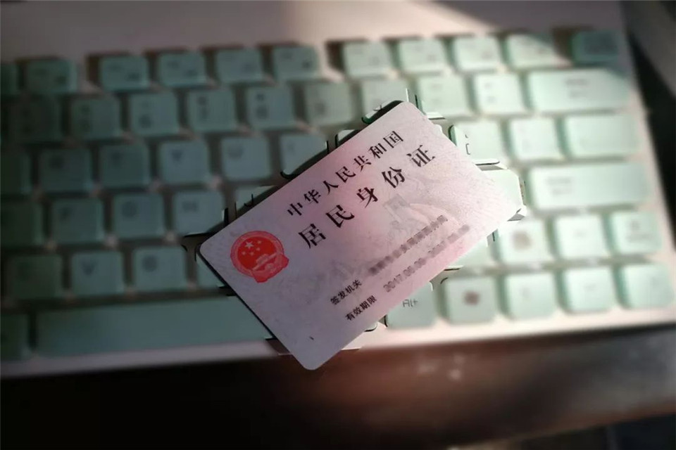 银行卡挂失了还能打钱进去吗