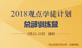 新鸿基委任范鸿龄为独立非执行董事 酬金每年30万港元