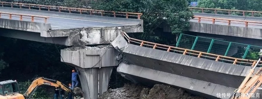 事故与事件的区别