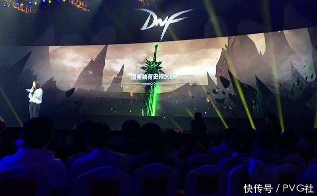 DNF魔兽副本国服凉了?这团本才是国服的魔兽