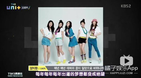 穷到上地铁口卖紫菜包饭？这位韩国女演员也太惨了.....