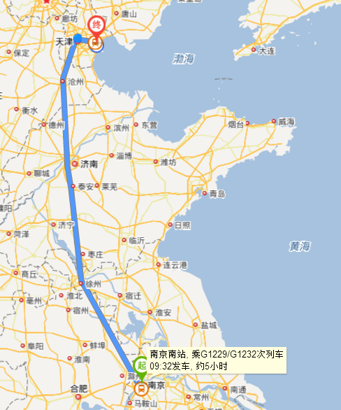 从南京坐火车到天津乘邮轮应到那个站