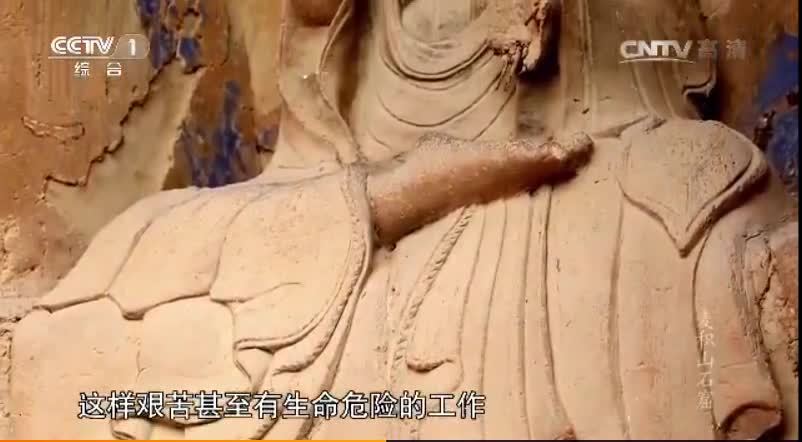 蟒蛇窟