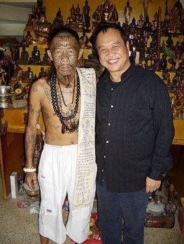 马来西亚槟城鬼王怎么找才能找得到_360问答