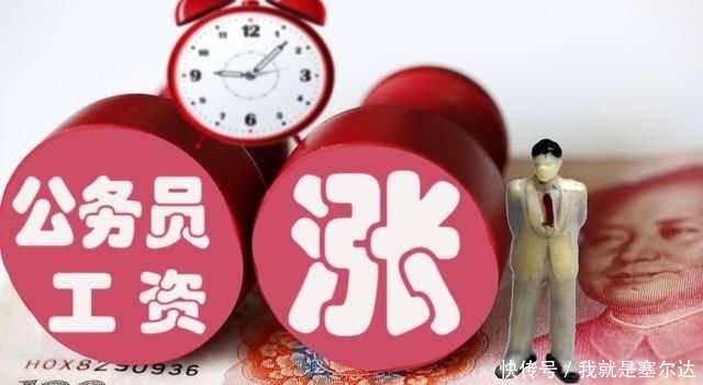 提前退休申请书