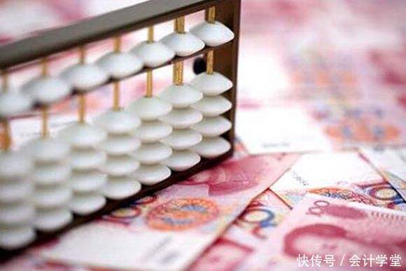 应交税费是什么科目