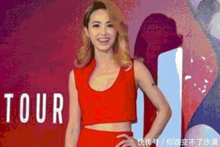 蔡依林微博更文,接到陌生电话被问是否单身,