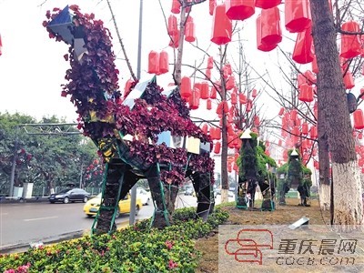 重庆首批创意绿雕亮相北滨路 花草玩出\"新花样\"