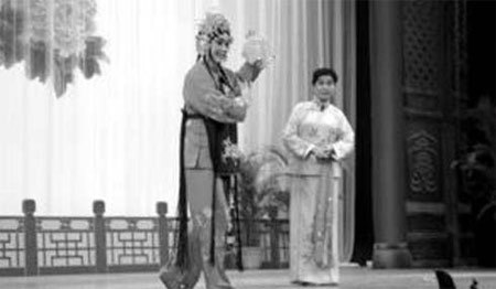 武安平调落子