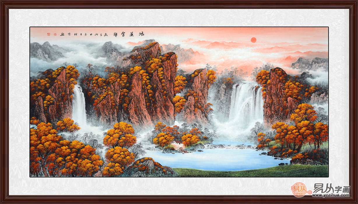客厅旺运挂画 李林宏八尺横幅山水画《鸿运当头》