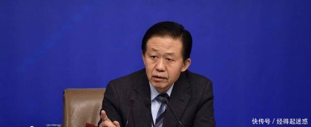 收藏|新一届国务委员名单 5人各有专长