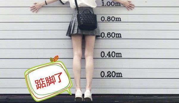 冯提莫晒160身高拒绝小矮子称号,而评论下的网友干大事耿直拆穿