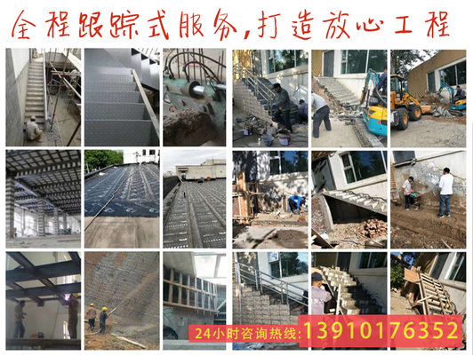 北京阁楼钢架设计单位排名(北京钢结构阁楼设计公司)