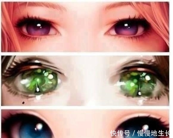 大眼萌妹控过来看,50个卡通眼睛精细画法你抵