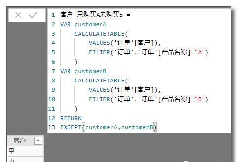 在线学习新趋势：自学编程教程风靡课堂