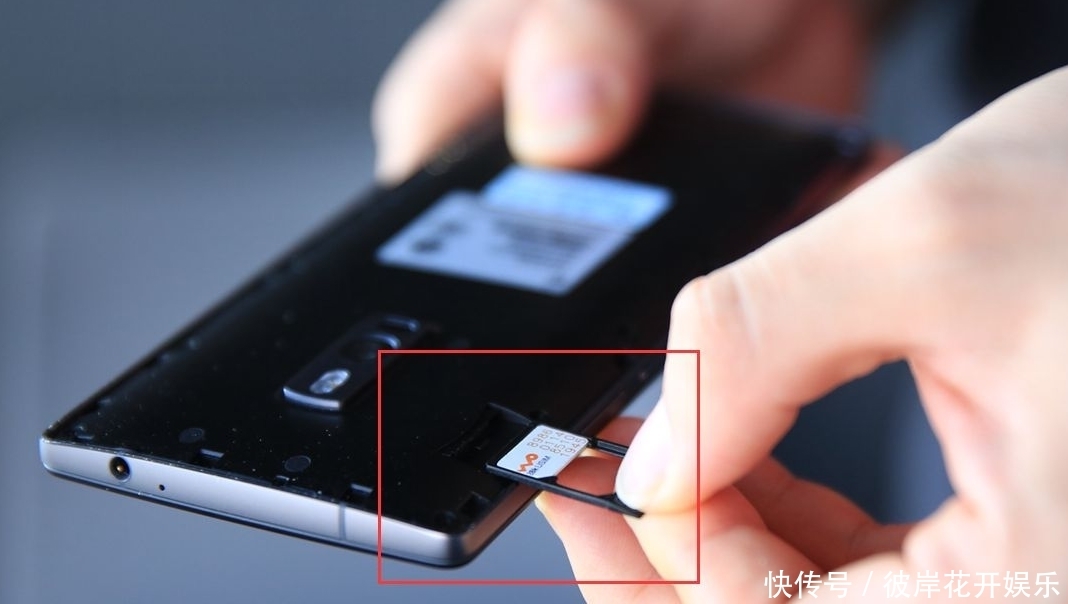 电话卡丢了怎么办