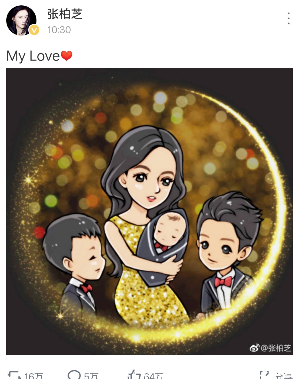 张柏芝承认生下第三胎,为何不公布孩子的父亲