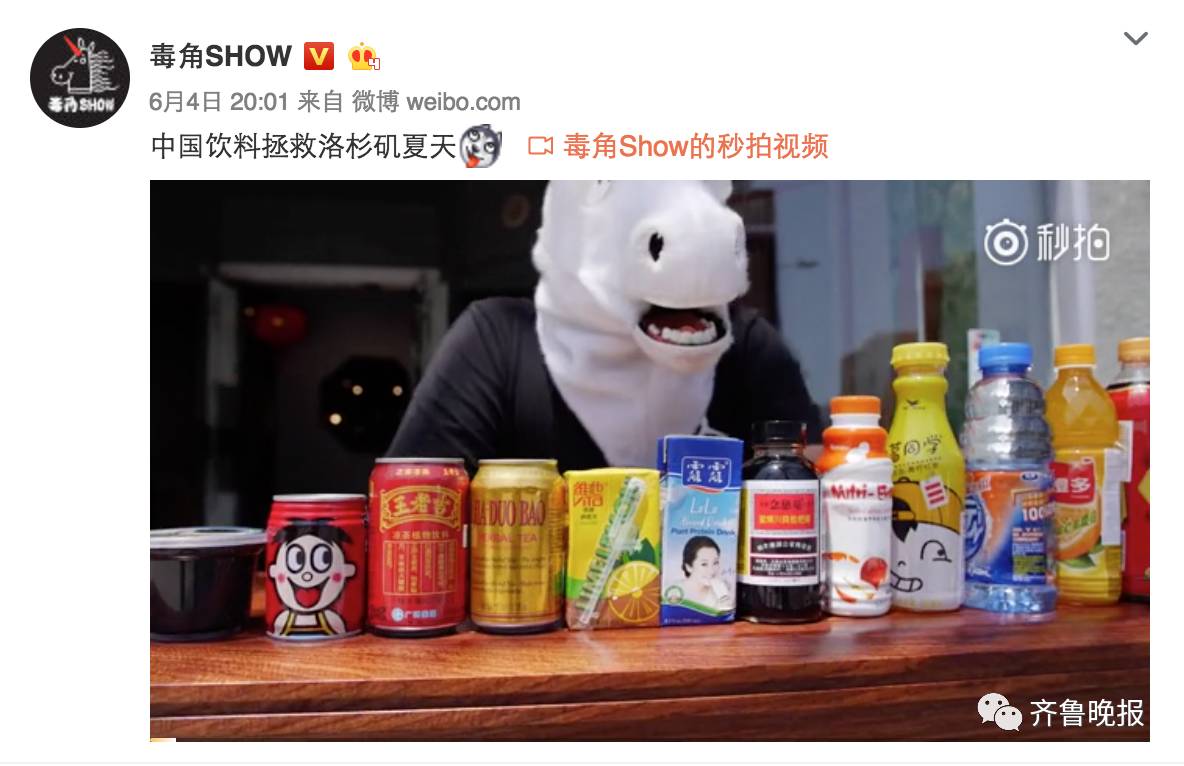 中国泡面走进美高档餐厅 一碗近20美元 食客直夸太好吃(2)