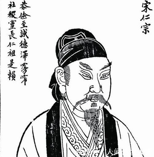 骂人口决_人口普查图片(2)