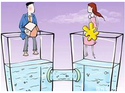 申请房贷,银行流水不够怎么办?