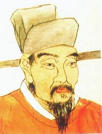 节度使
