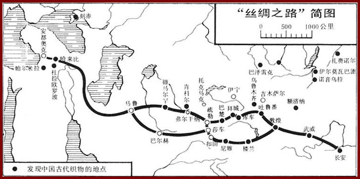 明代丝绸之路沿岸人口(2)