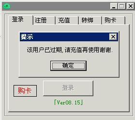 英魂之刃全图辅助性价比 英魂之刃副本辅助质