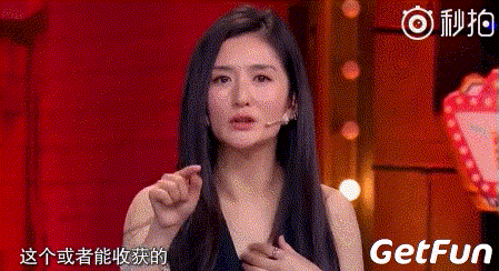 加油小太阳女神!