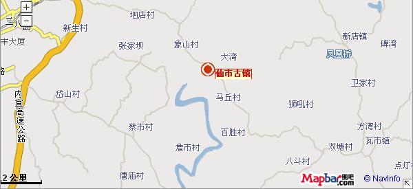 仙市镇位于富顺县城西北27公里,距自贡市区仅11公理,幅员面积55.