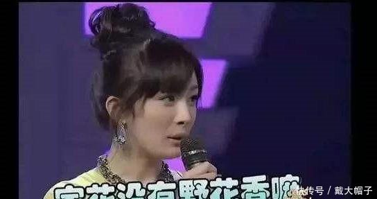 家花不如野花香,杨幂手把手教你撩汉子,简直是