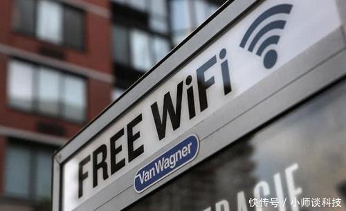 手机连上WiFi后,需要关闭移动网络吗?今天算是